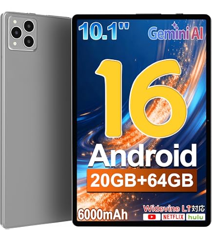 【Android 15 タブレット 10インチ Wi-Fiモデル】Azeyou Amazon.co.jp: 【新登場 Android15 タブレット 10インチ Wi-Fi対応